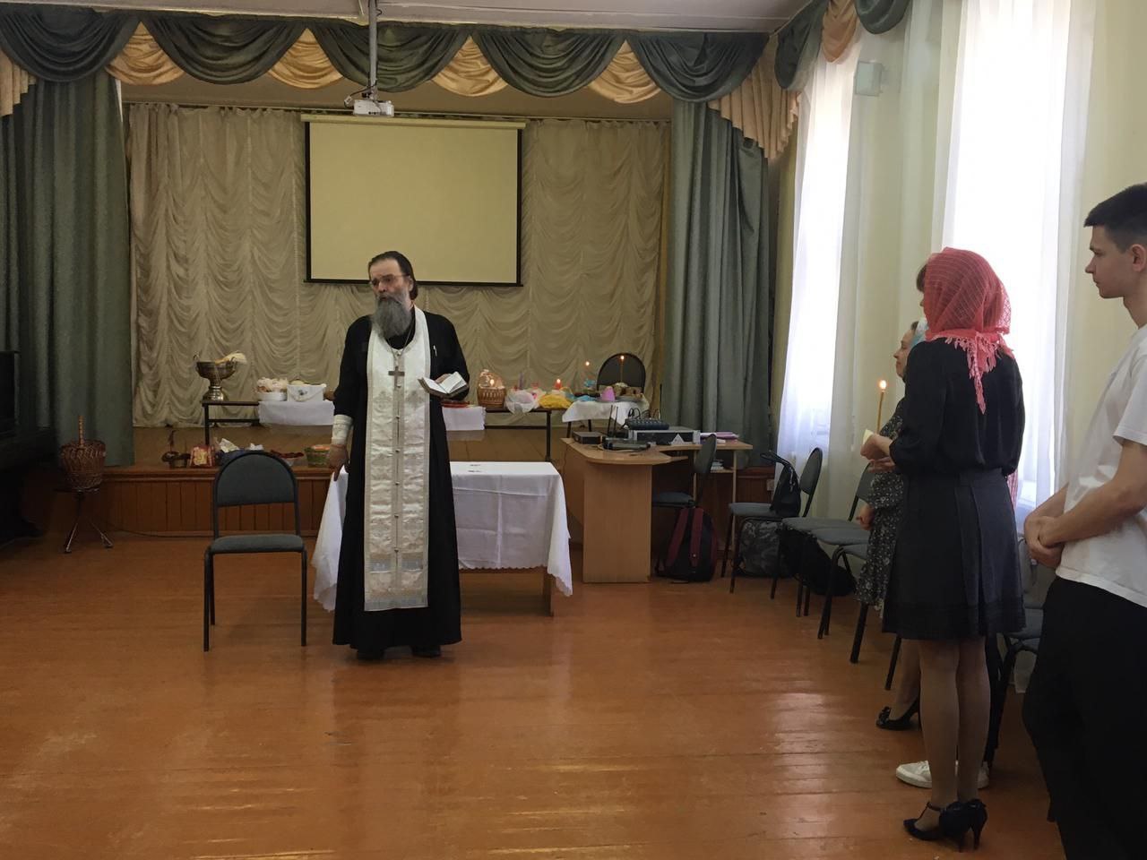 Мероприятие 1